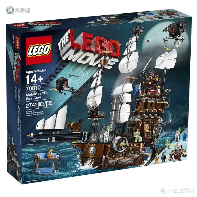 乐高拼拼乐-LEGO 乐高 70810 铁胡子船长的铁牛号