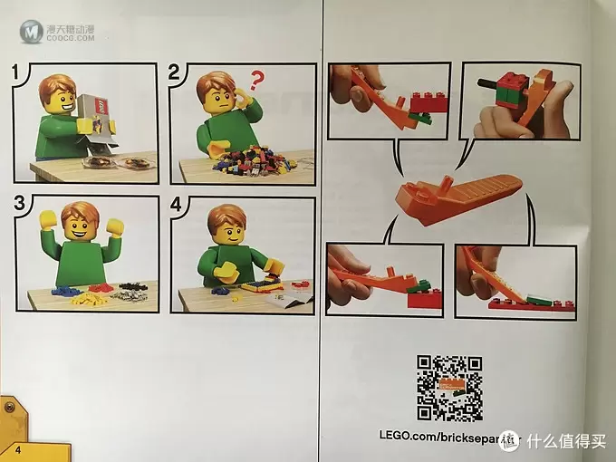 佳佳贤的乐高坑 篇二：LEGO 乐高 21303 IDEAS系列 机器人瓦力 修复版