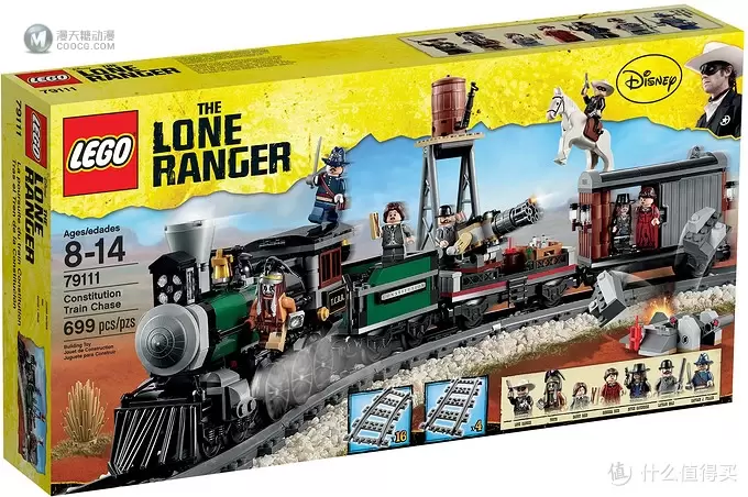 一个大龄少年的乐高之旅 篇十二：#本站首晒# Lego 乐高 The Lone Ranger 独行侠 79111 宪法号火车追逐