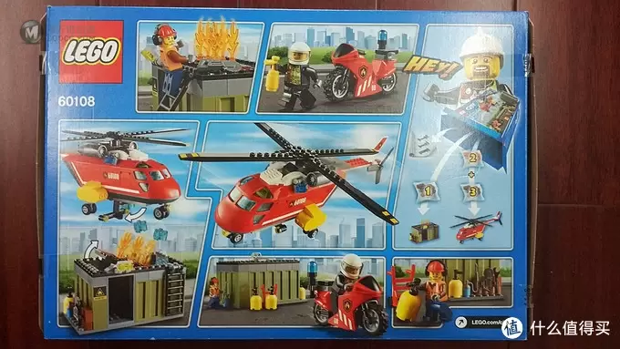 乐高 (LEGO) City 消防直升机组合 60108