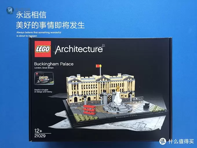 一入乐高不复返 篇三：＃本站首晒＃LEGO 乐高 21029 白金汉宫