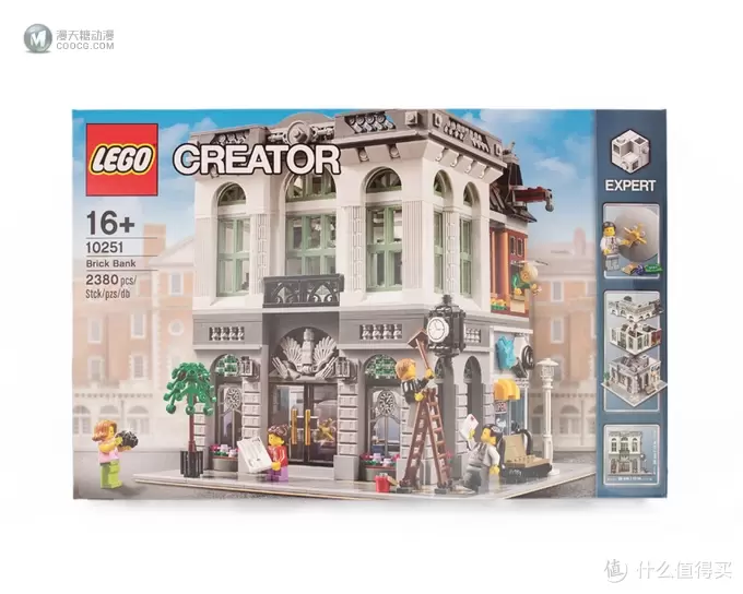 在家开银行： LEGO 乐高 10251 街景系列Brick Bank 砖块银行 简评