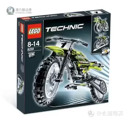 LEGO 乐高 8420 科技摩托 开箱评测