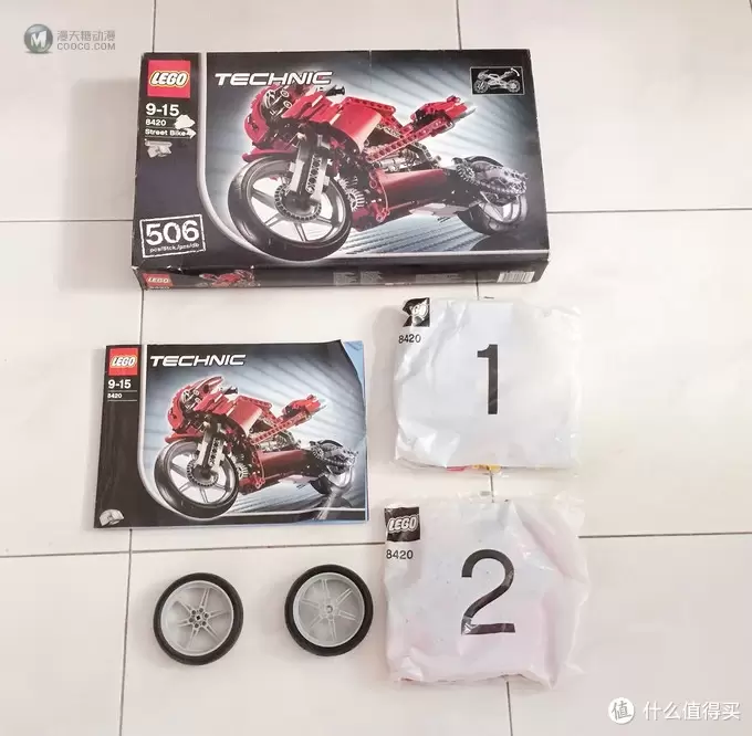 LEGO 乐高 8420 科技摩托 开箱评测