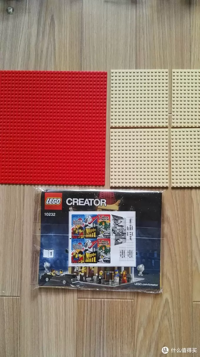 LEGO 乐高 10232 大剧院 开箱晒单（附加大型剧院改造）