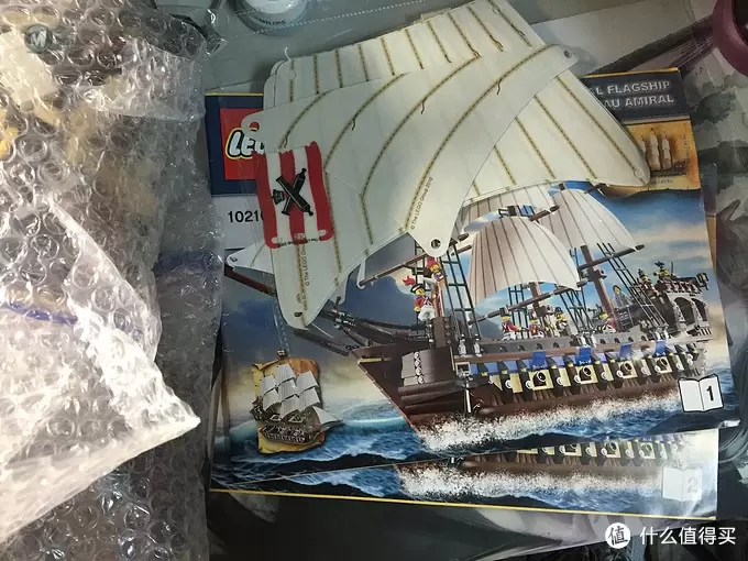 猴哥儿乐高之旅 篇一：LEGO 乐高 10210 Imperial Flagship 帝国旗舰 海盗系列