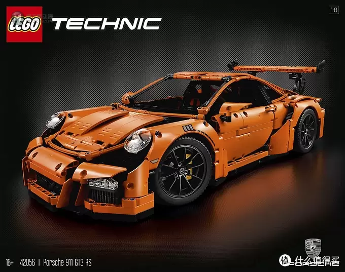 一个大龄少年的乐高之旅 篇九：LEGO 乐高 Technic 42056 保时捷 911 GT3 RS 开箱及变速箱修改方法