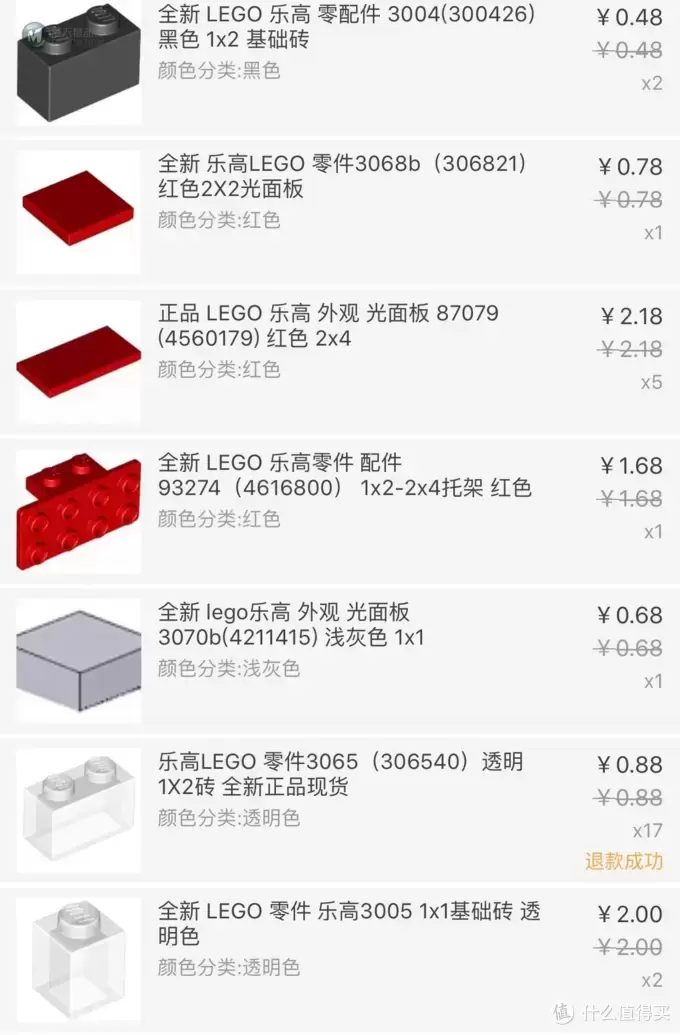 DIY官方8月赠品——LEGO 乐高 Creator London Bus 40220抢先体验