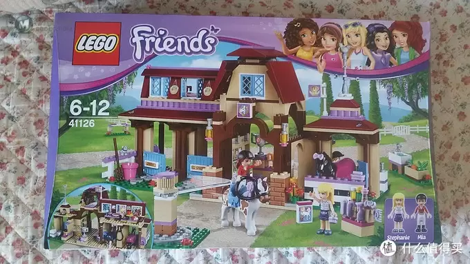 LEGO 乐高 41126 Friends 系列 心湖城马术俱乐部