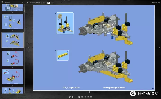 一入LEGO坑似海：感受科技和颗粒结合的魅力，复刻LEGO 乐高 Volvo L250G Wheel Loader