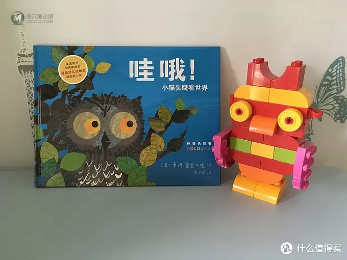 脑洞足够大，3岁小孩的 LEGO 乐高得宝&HABA桌游照样玩到嗨！附儿童读物推荐