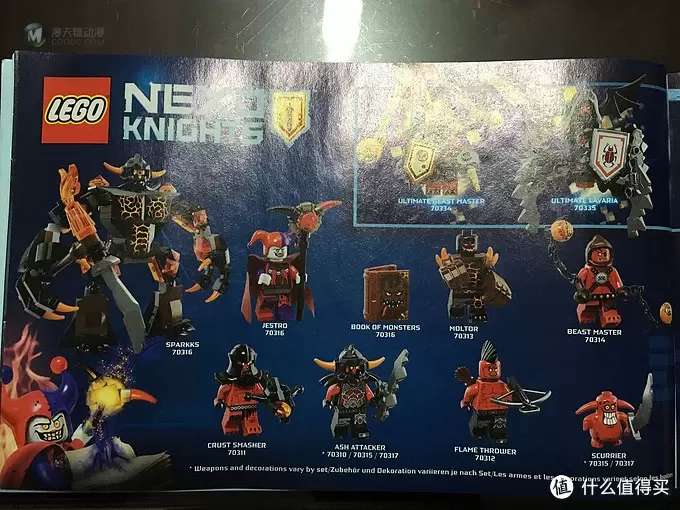 科技与中古系列的完美结合-LEGO 乐高 Nexo Knights 系列 篇五：70313 Moltor's Lava Smasher 摩尔托的熔岩击碎者