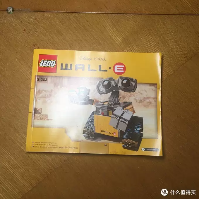 来自女神的礼物：LEGO 乐高 21303 瓦力 开箱