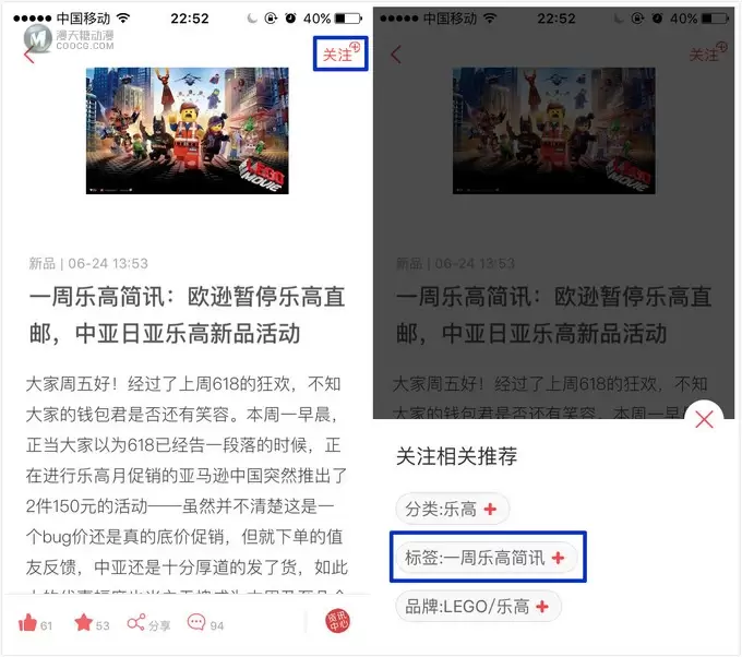 一周乐高简讯：迪士尼抽抽乐领衔国内新品上市，大本钟捉鬼车正式开售，超英迷你赛车新品曝光