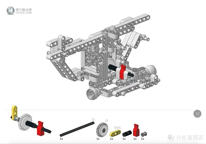 一个大龄少年的乐高之旅 篇六：乐高 LEGO 42043 MOC-4946 Mercedes Benz Zetros拼装过程分享