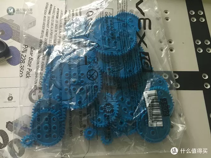 最后比赛场地部分：LEGO乐高 EV3 VEX IQ机器人套件简单开箱