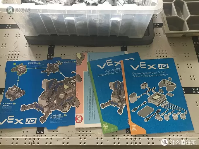 最后比赛场地部分：LEGO乐高 EV3 VEX IQ机器人套件简单开箱