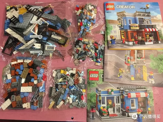 充满欢乐的街心公园：LEGO 乐高 60134+31050