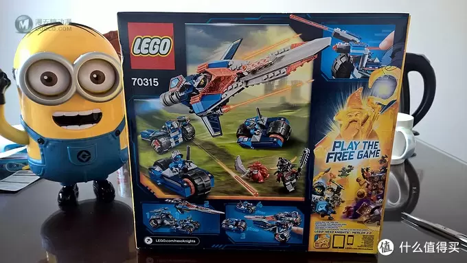 科技与中古系列的完美结合-LEGO 乐高 Nexo Knights 系列 篇三：70315 Clay's Rumble Blade 克莱的刀锋战车