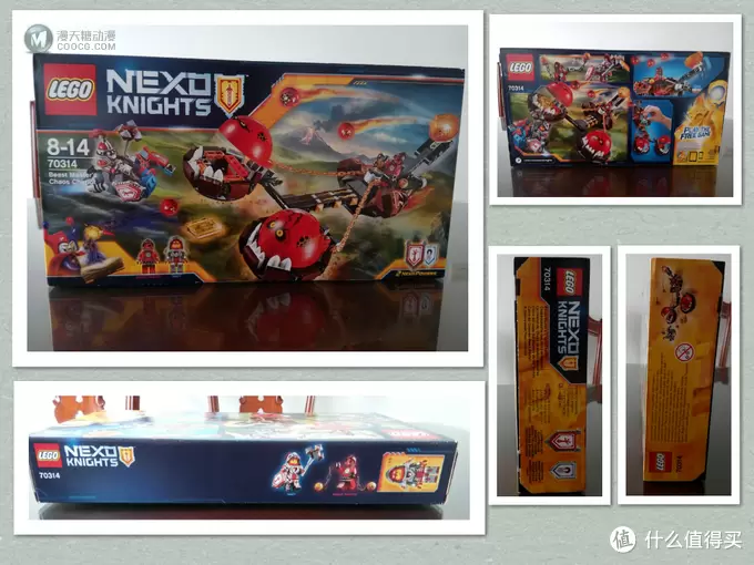 科技与中古系列的完美结合-LEGO 乐高 Nexo Knights 系列 篇四：70314 Beast Master's Chaos Chariot 野兽之王的混沌战车