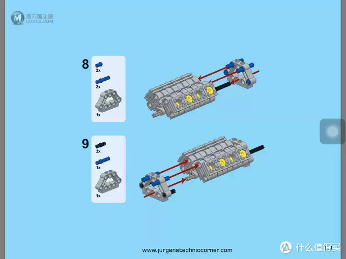 乐高 2013科技旗舰全遥控终极版LEGO 乐高  Ultimate 42009 起重机