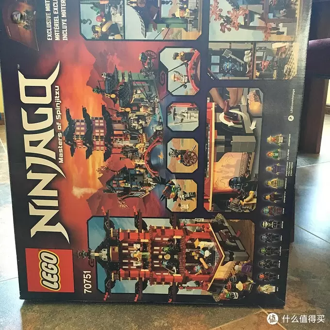 LEGO 乐高 Ninjago Temple of Airjitzu 70751 飞天忍者庙 晒单