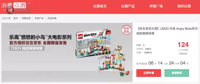 一周乐高简讯：38个中场的德国队，保时捷与科技旗舰领衔夏季新品预售
