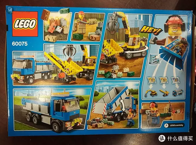 #本站首晒# LEGO 乐高 60075 挖掘机和卡车