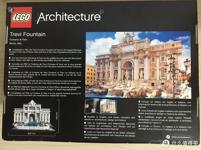 我的LEGO建筑系列 篇七：21020 Trevi Fountain