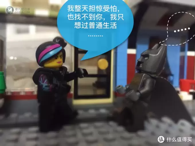 【乐高小剧场】——LEGO 乐高系列测评 篇一：76044