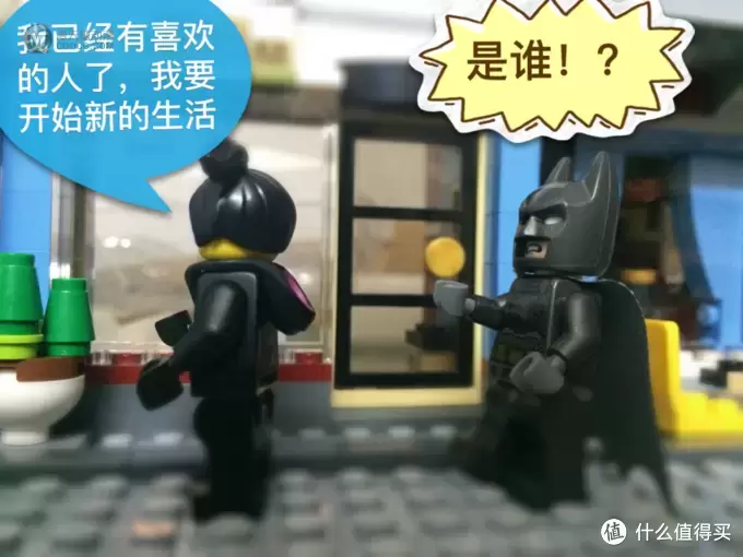 【乐高小剧场】——LEGO 乐高系列测评 篇一：76044