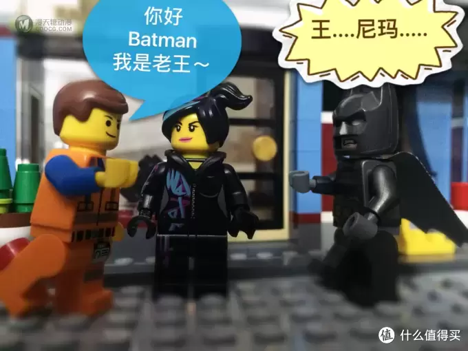 【乐高小剧场】——LEGO 乐高系列测评 篇一：76044