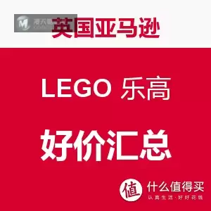 三岁小宝的玩具伙伴们 篇一：英国亚马逊直邮 LEGO 乐高 Creator系列 若干小件