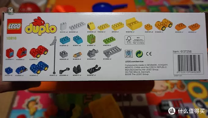 LEGO 乐高 得宝主题系列 我的一组汽车与卡车套装 开箱