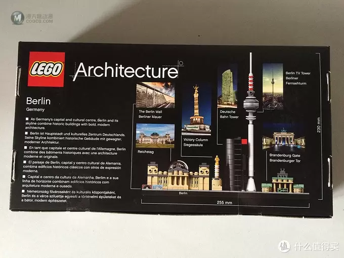 我的LEGO建筑系列 篇五：21027 Berlin