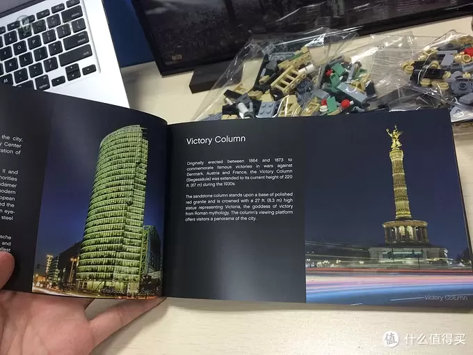 我的LEGO建筑系列 篇五：21027 Berlin