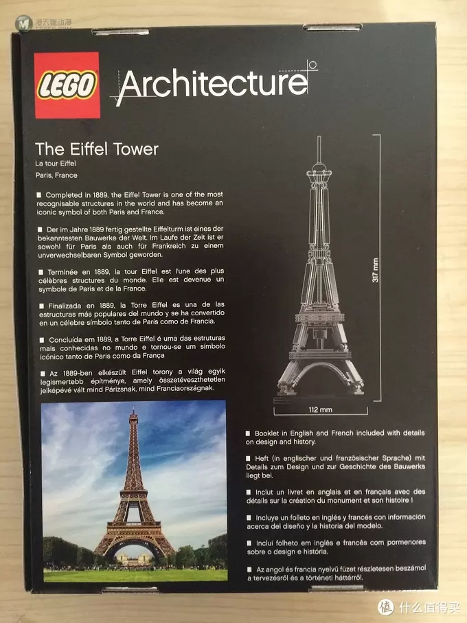 我的LEGO建筑系列 篇六：21019 The Eiffel Tower