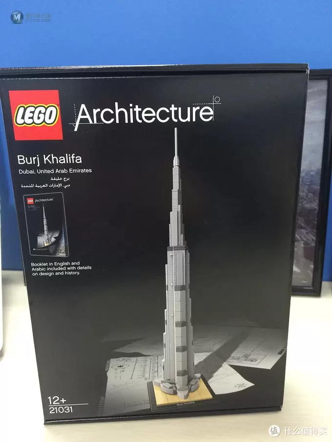 我的LEGO建筑系列 篇四：21031 Burj Khalifa