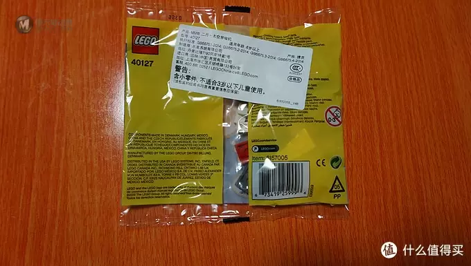 优衣库活动送的 LEGO 乐高玩具