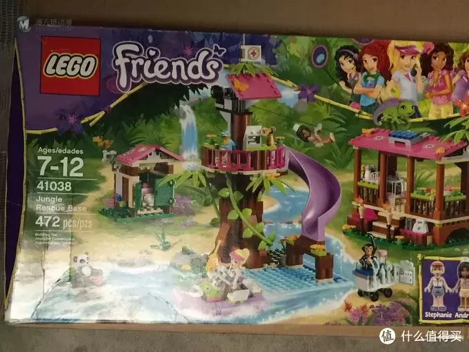 #本站首晒# LEGO 乐高Friends 好朋友系列41038 丛林救援基地