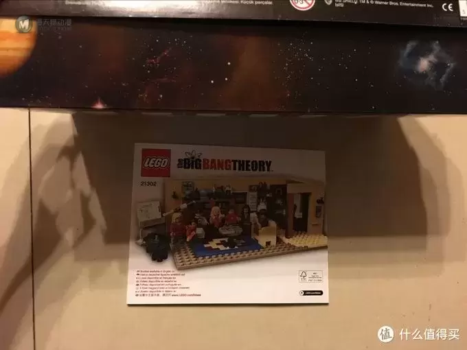 Mika酱最爱拆箱 篇二：乐高大坑系列之小场景生活大爆炸TBBT