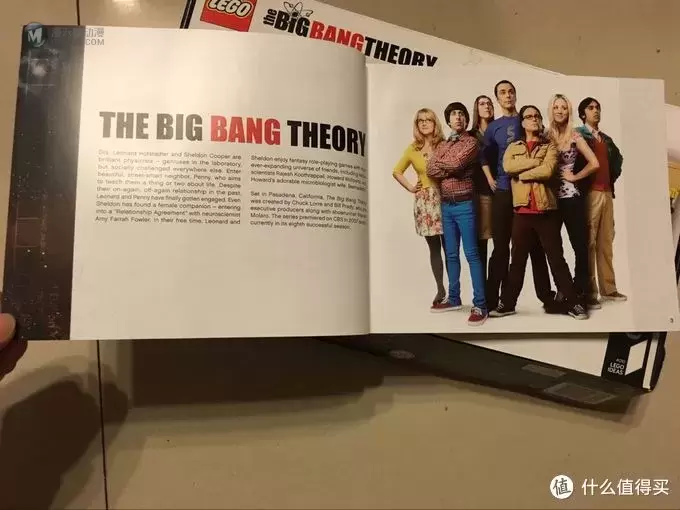 Mika酱最爱拆箱 篇二：乐高大坑系列之小场景生活大爆炸TBBT