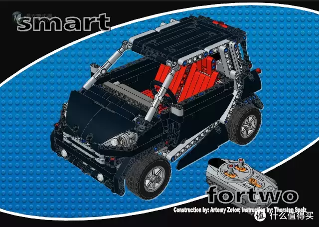 #本站首晒# 黑色小精灵—乐高式Smart搭建小记
