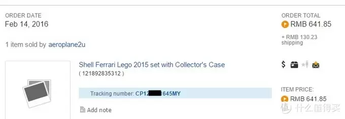单反毁一生，LEGO穷三代 篇五十七：#本站首晒# LEGO 2015 Shell Ferrari set 壳牌法拉利展示盒及40190-40196法拉利小车套装