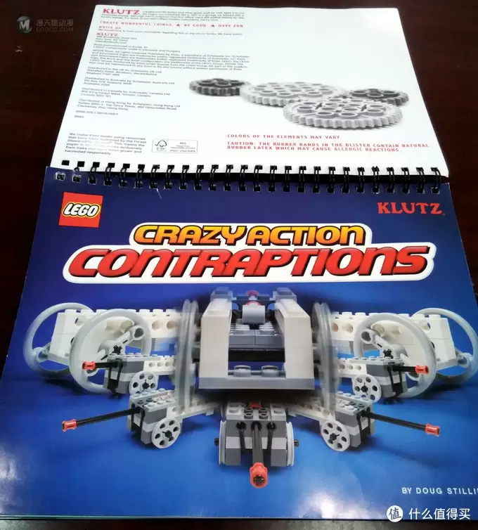 熊孩子的巧手玩具 篇三：Lego Crazy Action Contraptions 乐高科技砖书