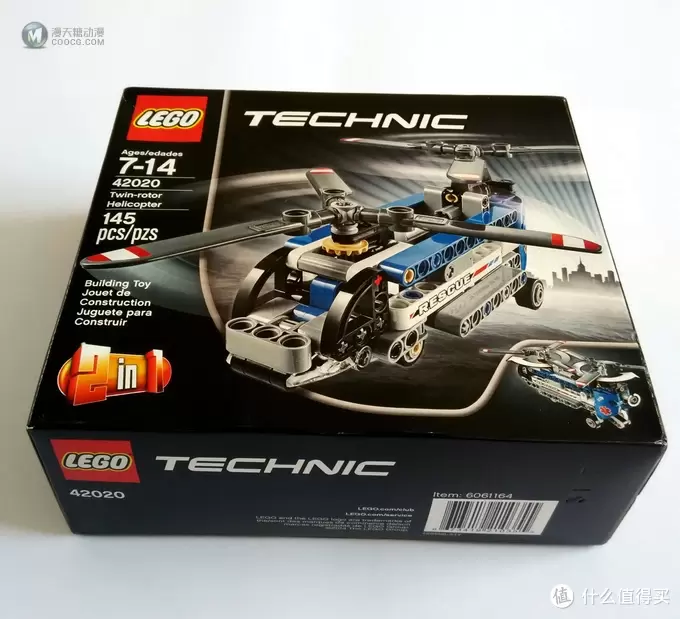 熊孩子的巧手玩具 篇四：#本站首晒#LEGO-42020