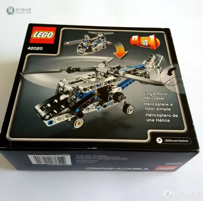 熊孩子的巧手玩具 篇四：#本站首晒#LEGO-42020