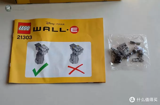 美亚海淘第一单：LEGO 乐高 21303 瓦力 开箱