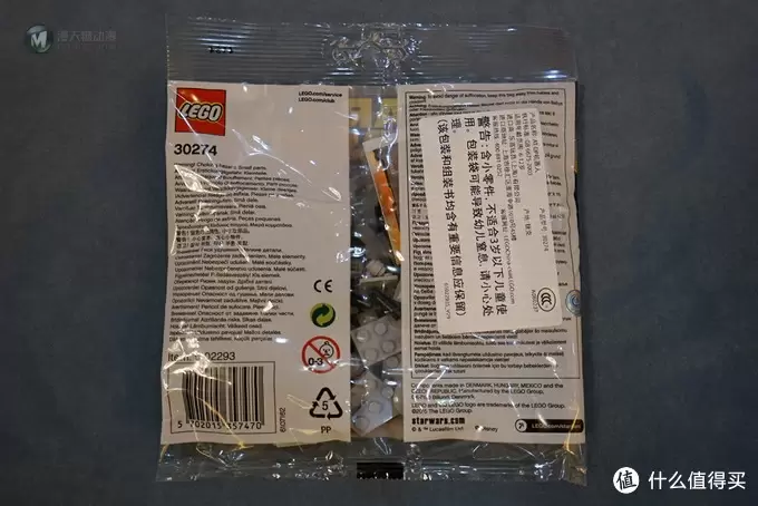 #本站首晒# 我头顶小礼帽，胯下一杆炮：LEGO 乐高 星球大战 AT-DP机器人 步行机 30274