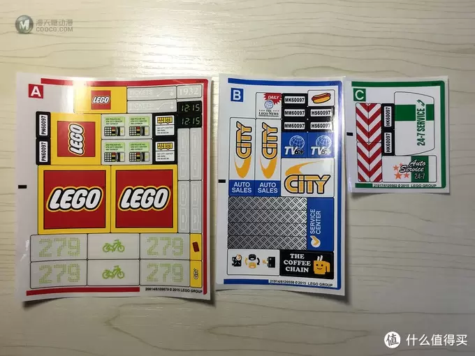 ＃本站首晒＃“大朋友”的玩具：LEGO 乐高 CITY城市系列 60097 城市广场